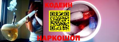 мдма Гусев