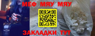 мдма Гусь-Хрустальный
