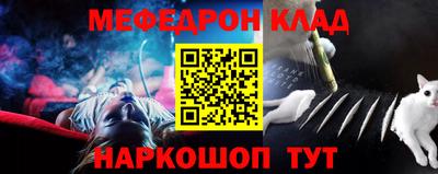 дживик Ивантеевка