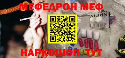 мдма Гусь-Хрустальный