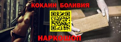 мдма Гусев