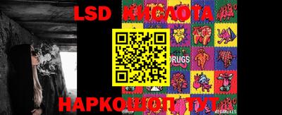 гашишное масло Ижевск