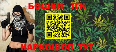 мдма Гусь-Хрустальный