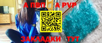 мдма Гусев