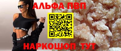 мдма Гусь-Хрустальный