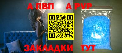 мдма Гусь-Хрустальный