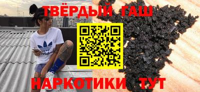 мдма Гусь-Хрустальный