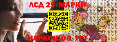мдма Гусев