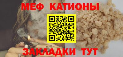мдма Гусь-Хрустальный