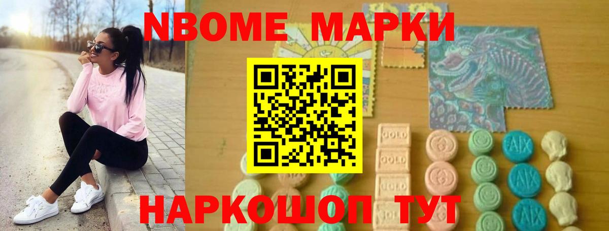 LSD-25 экстази ecstasy  ЛСД экстази ecstasy  LSD-25 экстази  Вход с VPN  Нижневартовск 